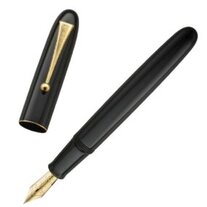 Pilot Namiki Yukari Royale Urushi Black No 20 Fountain Pen